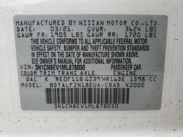 Photo 9 VIN: 3N1CN8EV1ML878050 - NISSAN VERSA SV 