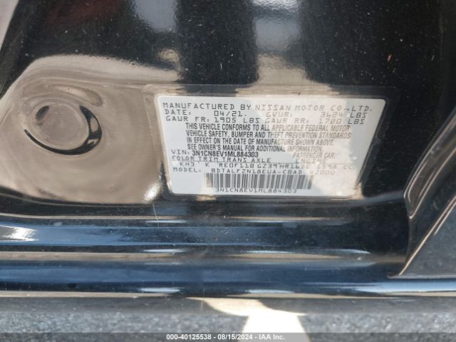 Photo 8 VIN: 3N1CN8EV1ML884303 - NISSAN VERSA 