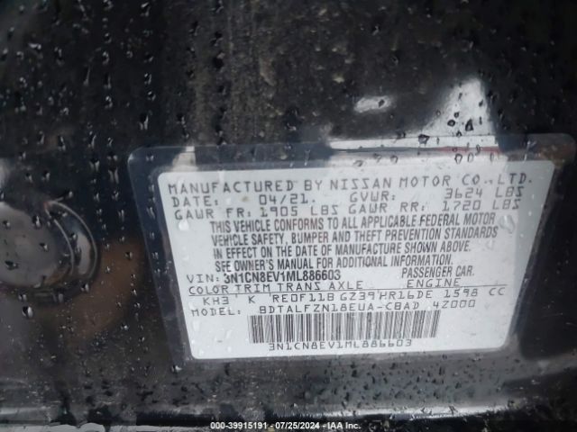 Photo 8 VIN: 3N1CN8EV1ML886603 - NISSAN VERSA 