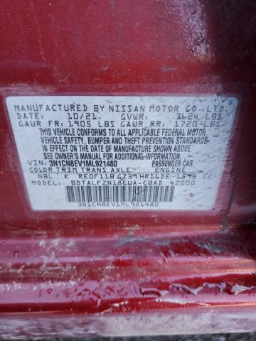 Photo 12 VIN: 3N1CN8EV1ML921480 - NISSAN VERSA SV 