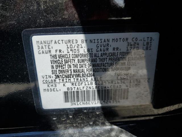 Photo 12 VIN: 3N1CN8EV1ML924394 - NISSAN VERSA SV 