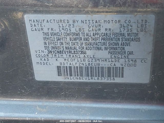 Photo 8 VIN: 3N1CN8EV1RL837358 - NISSAN VERSA 