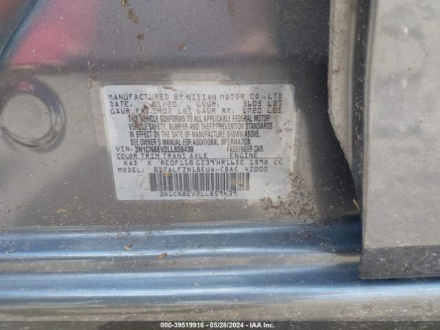 Photo 8 VIN: 3N1CN8EV2LL859439 - NISSAN VERSA 