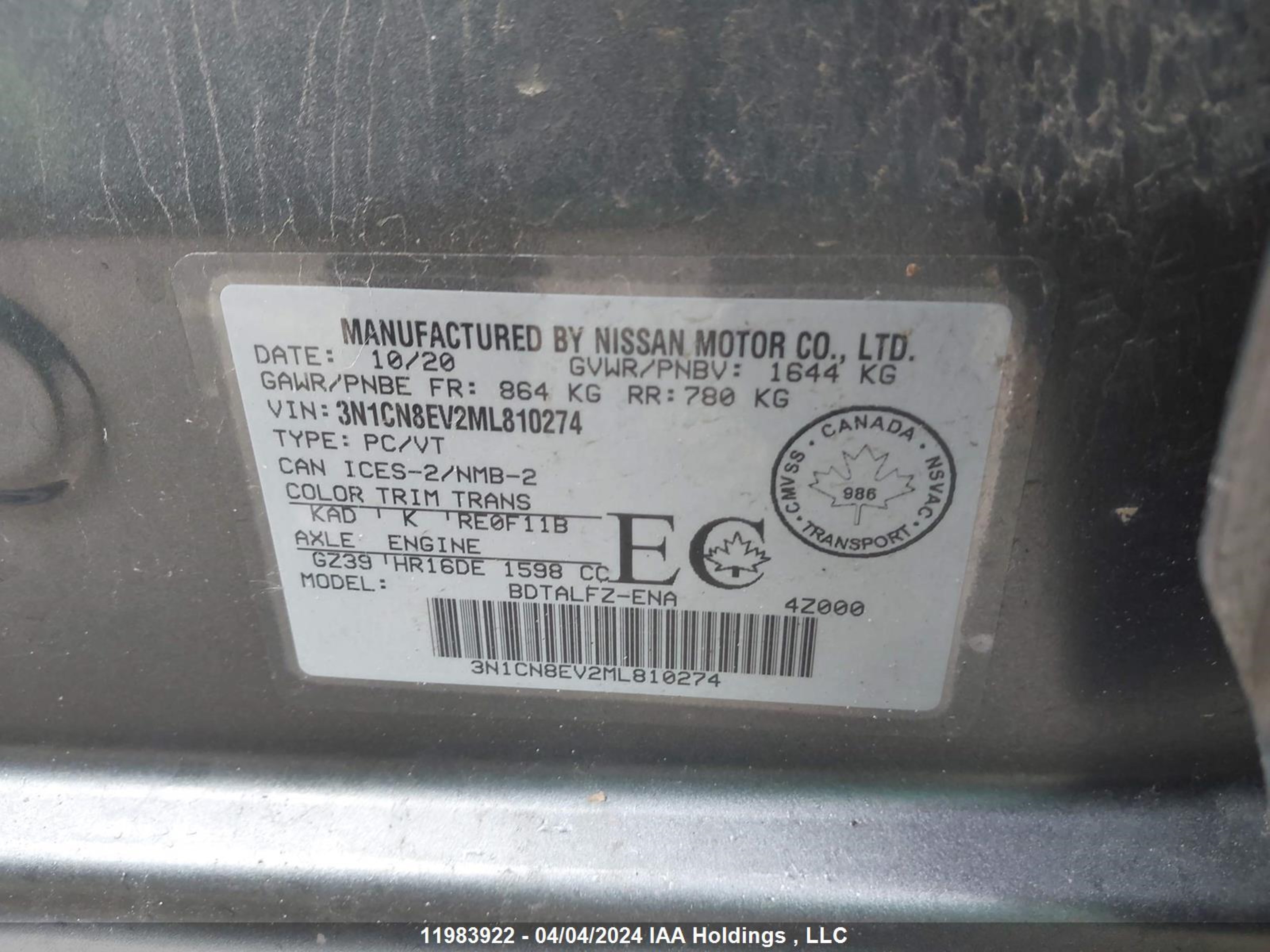 Photo 8 VIN: 3N1CN8EV2ML810274 - NISSAN VERSA 