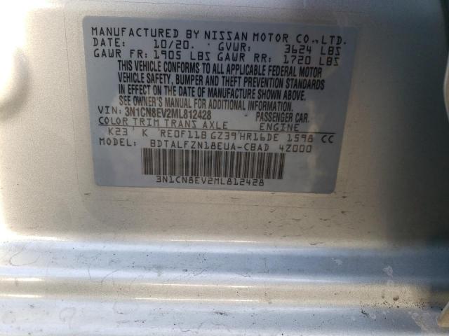 Photo 9 VIN: 3N1CN8EV2ML812428 - NISSAN VERSA SV 