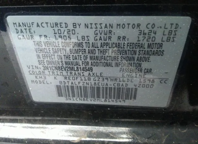 Photo 8 VIN: 3N1CN8EV2ML814549 - NISSAN VERSA 