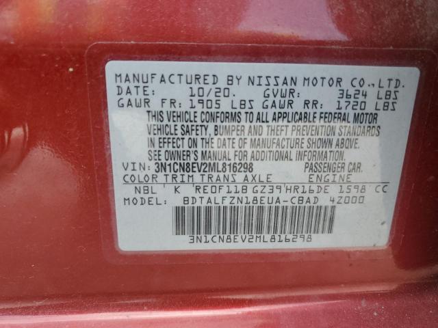 Photo 11 VIN: 3N1CN8EV2ML816298 - NISSAN VERSA SV 