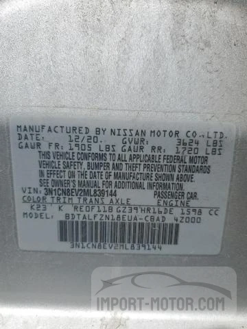 Photo 11 VIN: 3N1CN8EV2ML839144 - NISSAN VERSA 