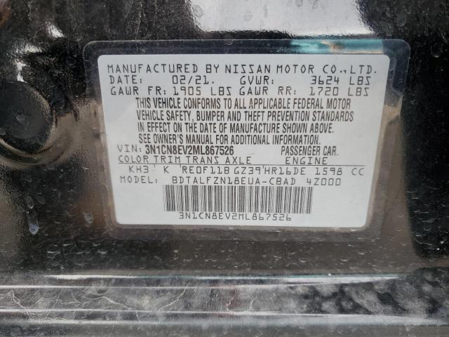 Photo 12 VIN: 3N1CN8EV2ML867526 - NISSAN VERSA 