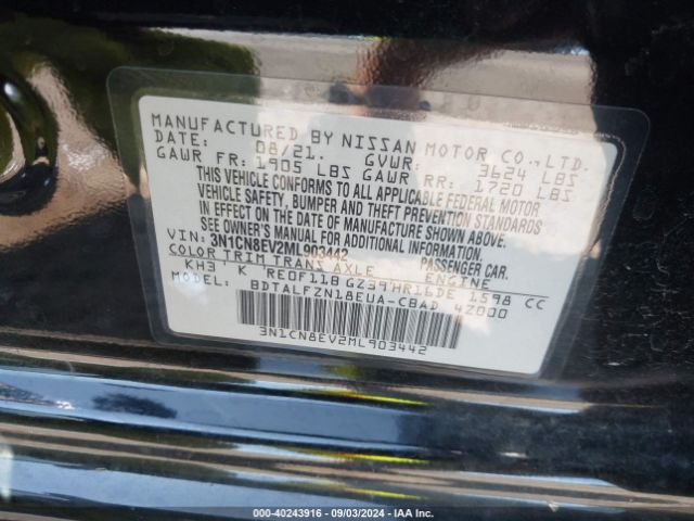 Photo 8 VIN: 3N1CN8EV2ML903442 - NISSAN VERSA 