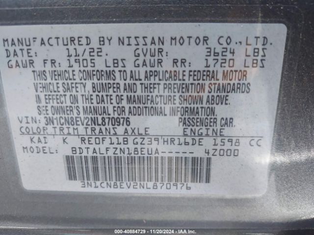 Photo 8 VIN: 3N1CN8EV2NL870976 - NISSAN VERSA 