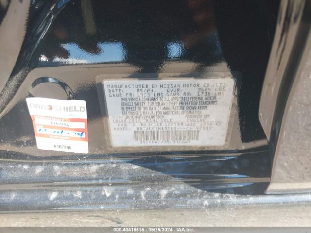 Photo 8 VIN: 3N1CN8EV2RL907269 - NISSAN VERSA 