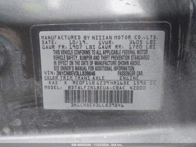 Photo 8 VIN: 3N1CN8EV3LL839846 - NISSAN VERSA 