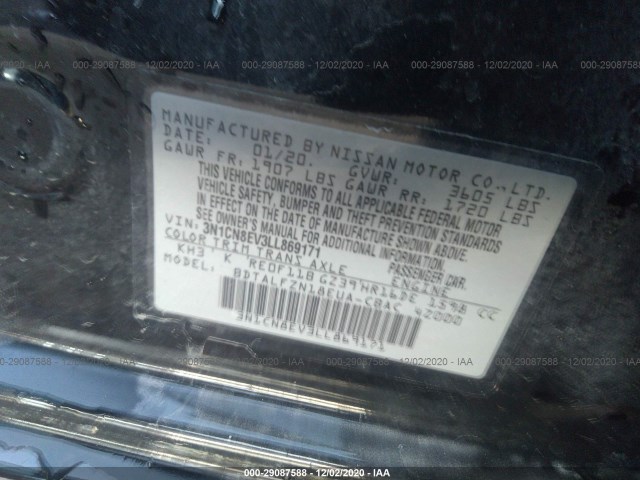 Photo 8 VIN: 3N1CN8EV3LL869171 - NISSAN VERSA 