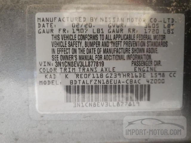 Photo 11 VIN: 3N1CN8EV3LL877819 - NISSAN VERSA 