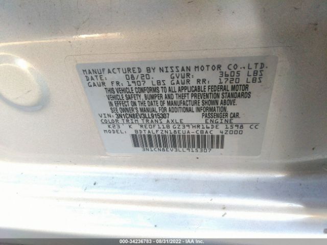 Photo 8 VIN: 3N1CN8EV3LL915307 - NISSAN VERSA 