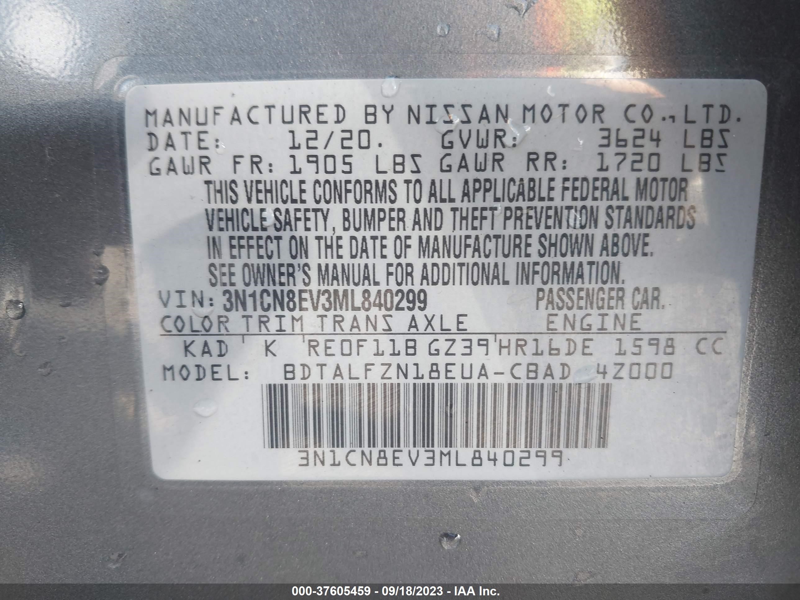 Photo 8 VIN: 3N1CN8EV3ML840299 - NISSAN VERSA 