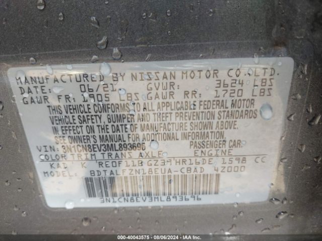 Photo 8 VIN: 3N1CN8EV3ML893696 - NISSAN VERSA 