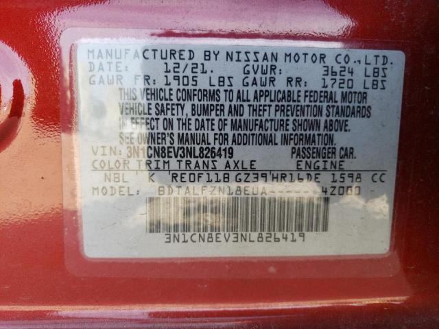 Photo 11 VIN: 3N1CN8EV3NL826419 - NISSAN VERSA SV 