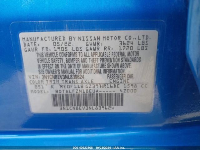 Photo 8 VIN: 3N1CN8EV3NL839624 - NISSAN VERSA 