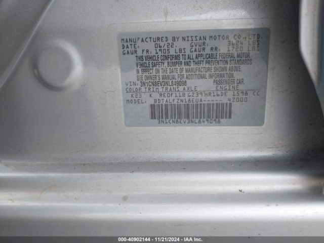 Photo 8 VIN: 3N1CN8EV3NL849098 - NISSAN VERSA 
