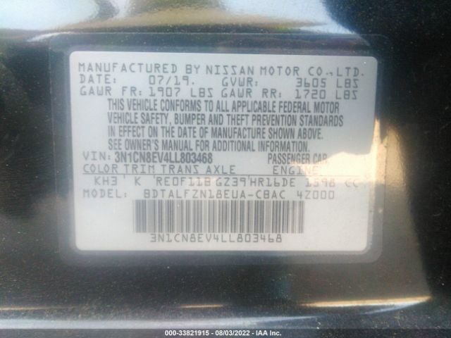 Photo 8 VIN: 3N1CN8EV4LL803468 - NISSAN VERSA 