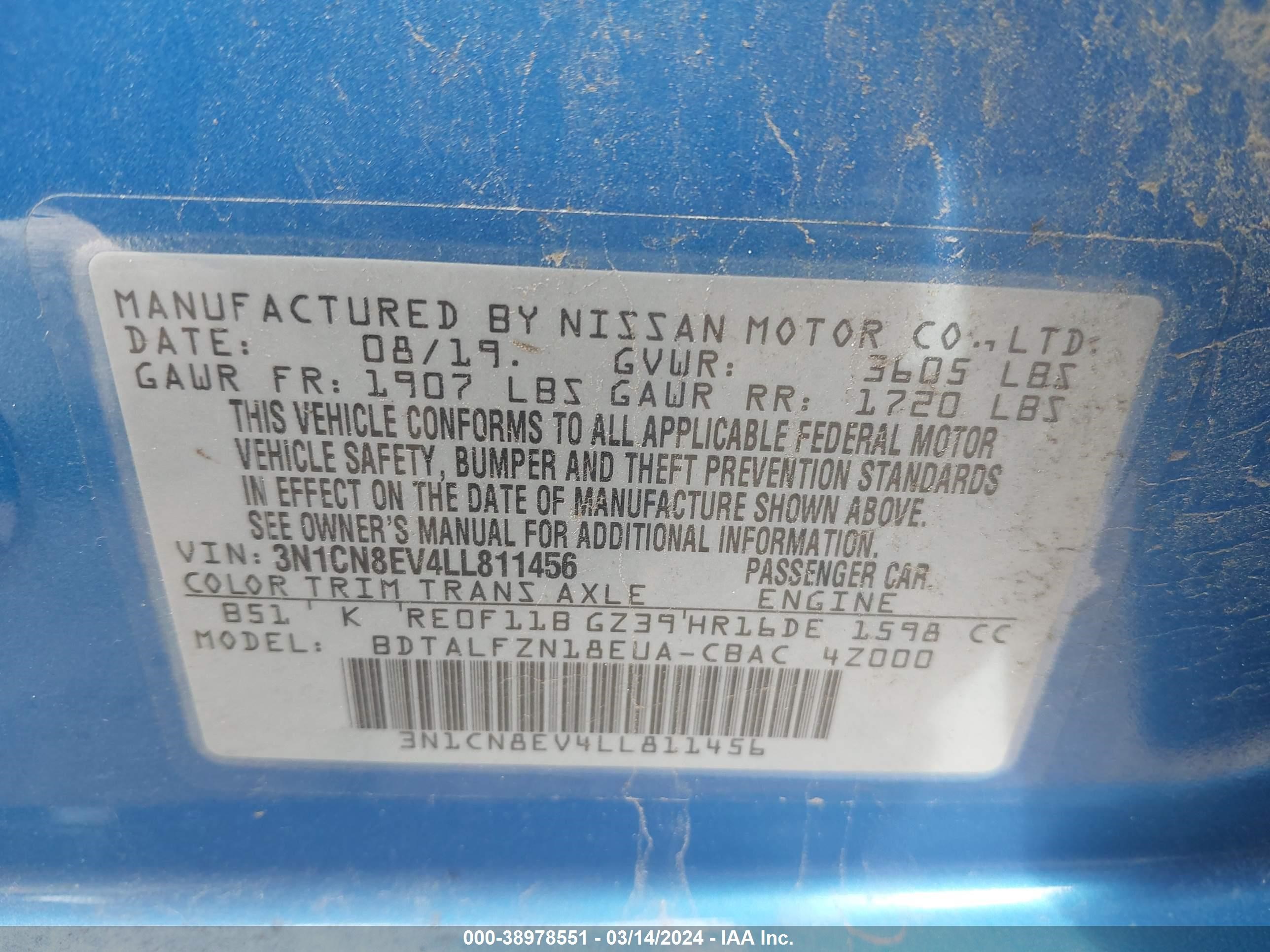 Photo 8 VIN: 3N1CN8EV4LL811456 - NISSAN VERSA 