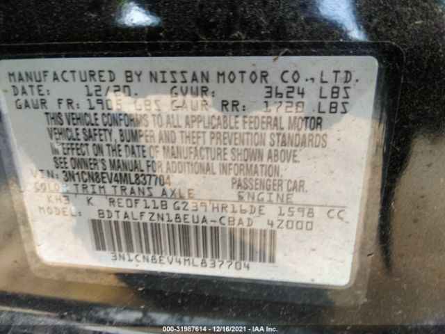 Photo 8 VIN: 3N1CN8EV4ML837704 - NISSAN VERSA 