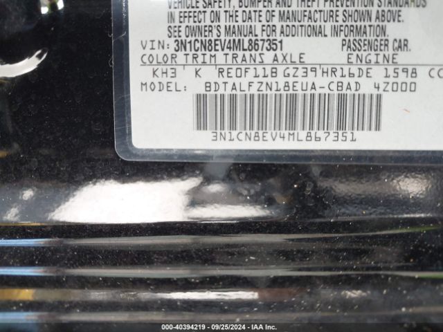 Photo 8 VIN: 3N1CN8EV4ML867351 - NISSAN VERSA 