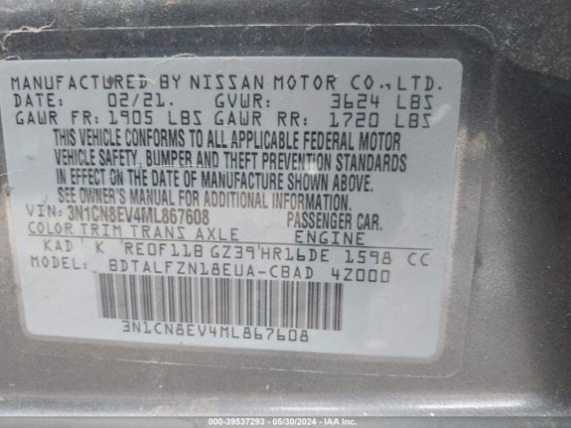 Photo 8 VIN: 3N1CN8EV4ML867608 - NISSAN VERSA SV 