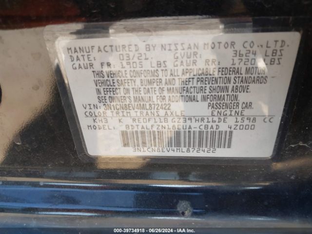 Photo 8 VIN: 3N1CN8EV4ML872422 - NISSAN VERSA 