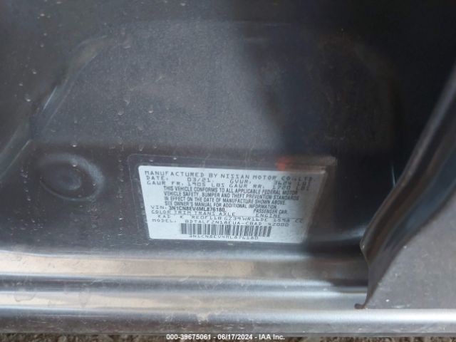 Photo 8 VIN: 3N1CN8EV4ML876180 - NISSAN VERSA 