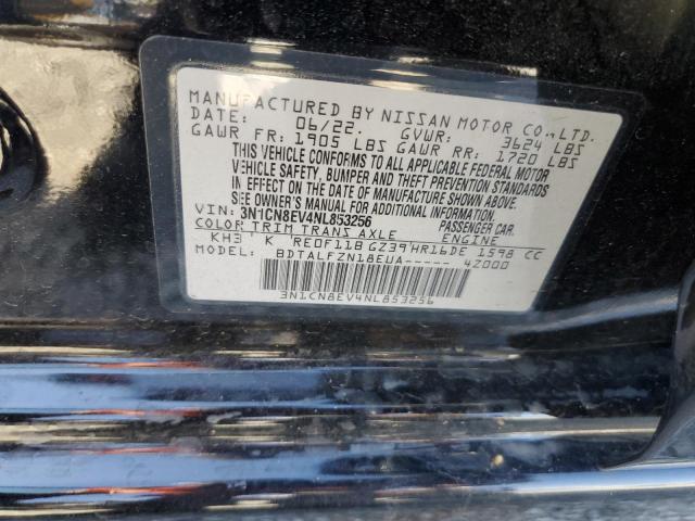 Photo 11 VIN: 3N1CN8EV4NL853256 - NISSAN VERSA SV 