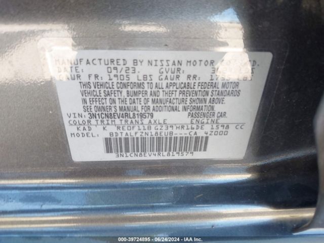 Photo 8 VIN: 3N1CN8EV4RL819579 - NISSAN VERSA 