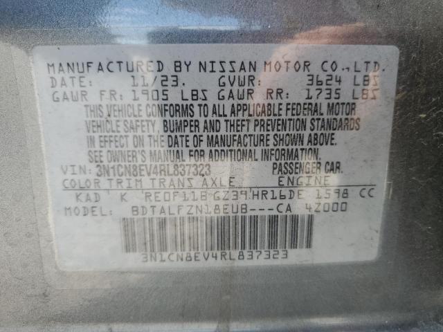 Photo 11 VIN: 3N1CN8EV4RL837323 - NISSAN VERSA SV 