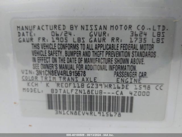 Photo 8 VIN: 3N1CN8EV4RL915678 - NISSAN VERSA 