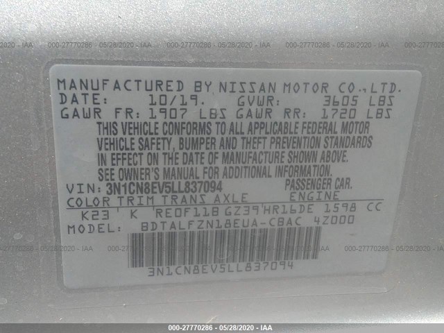 Photo 8 VIN: 3N1CN8EV5LL837094 - NISSAN VERSA 