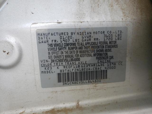 Photo 11 VIN: 3N1CN8EV5LL864800 - NISSAN VERSA SV 