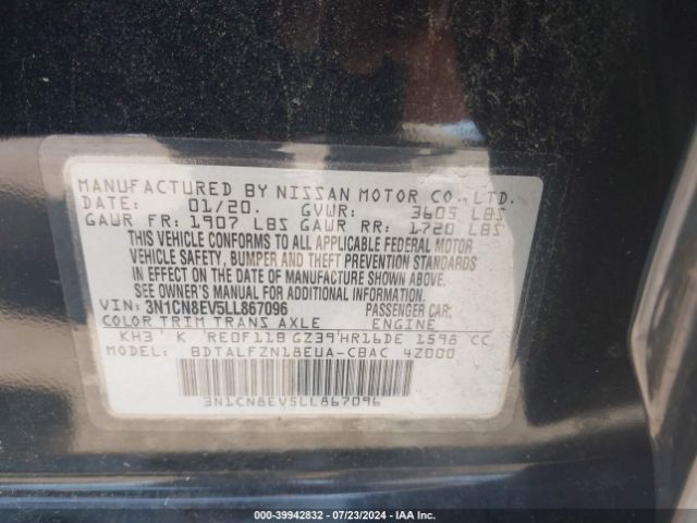 Photo 8 VIN: 3N1CN8EV5LL867096 - NISSAN VERSA 