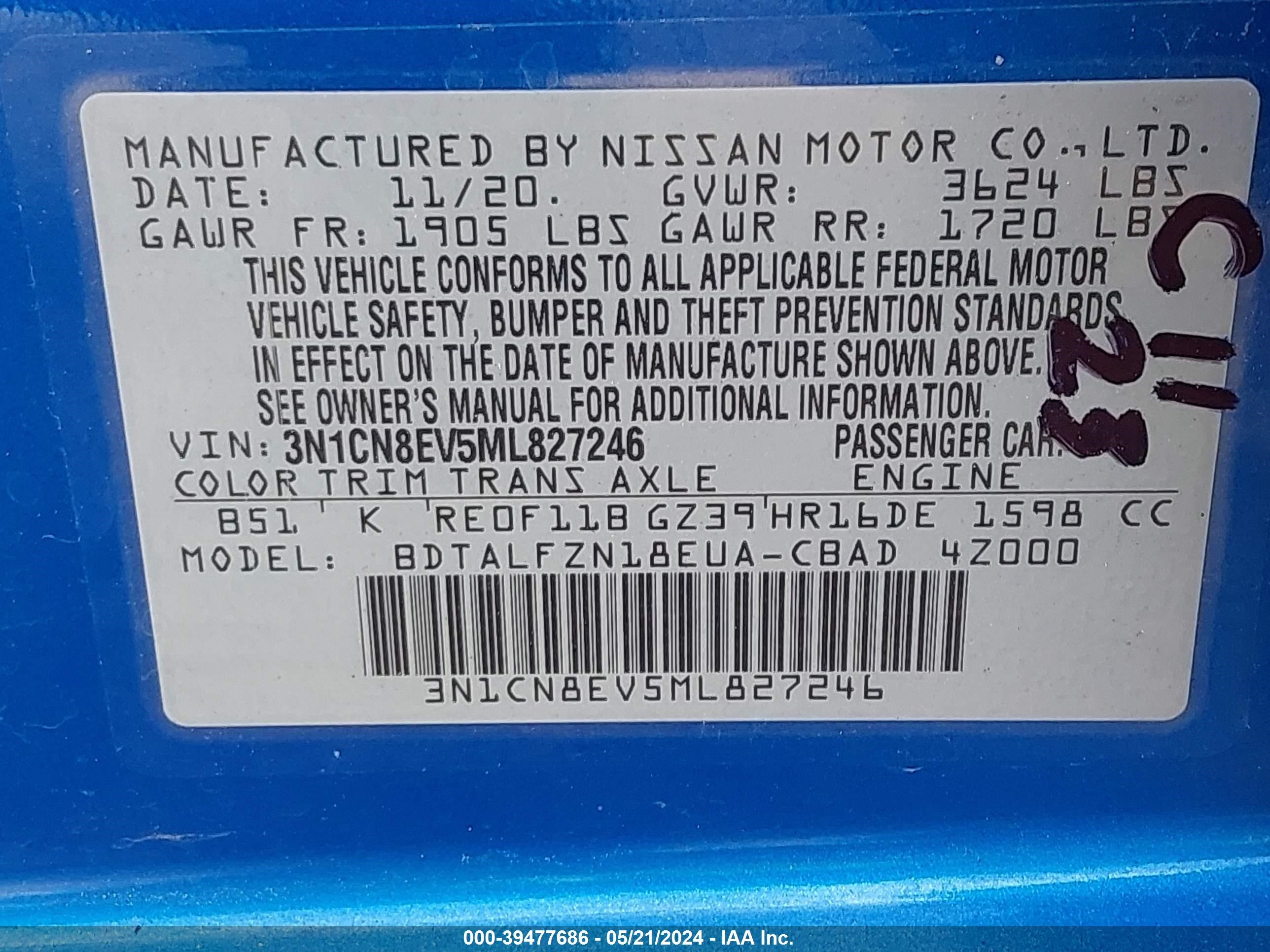 Photo 8 VIN: 3N1CN8EV5ML827246 - NISSAN VERSA 