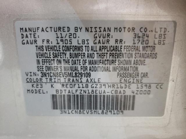 Photo 9 VIN: 3N1CN8EV5ML829109 - NISSAN VERSA SV 