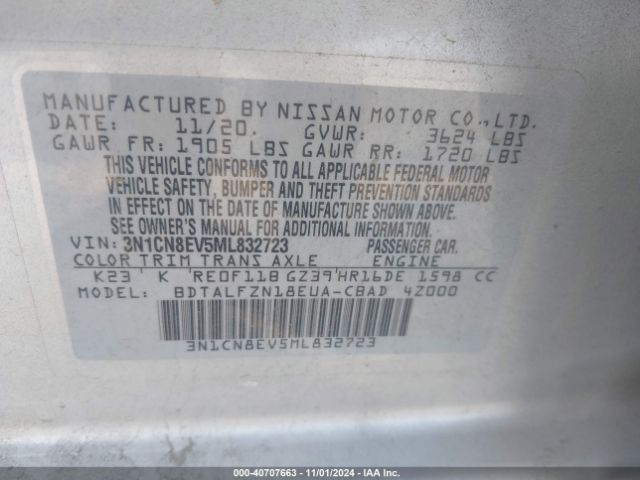 Photo 8 VIN: 3N1CN8EV5ML832723 - NISSAN VERSA 