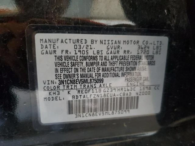 Photo 12 VIN: 3N1CN8EV5ML875099 - NISSAN VERSA SV 