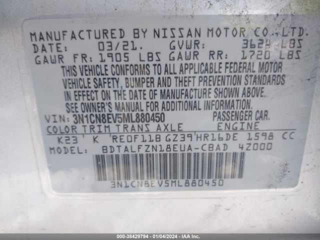 Photo 8 VIN: 3N1CN8EV5ML880450 - NISSAN VERSA 