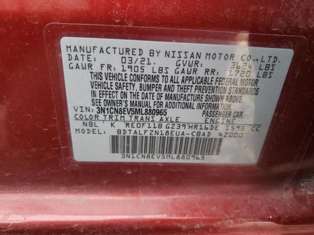 Photo 12 VIN: 3N1CN8EV5ML880965 - NISSAN VERSA 