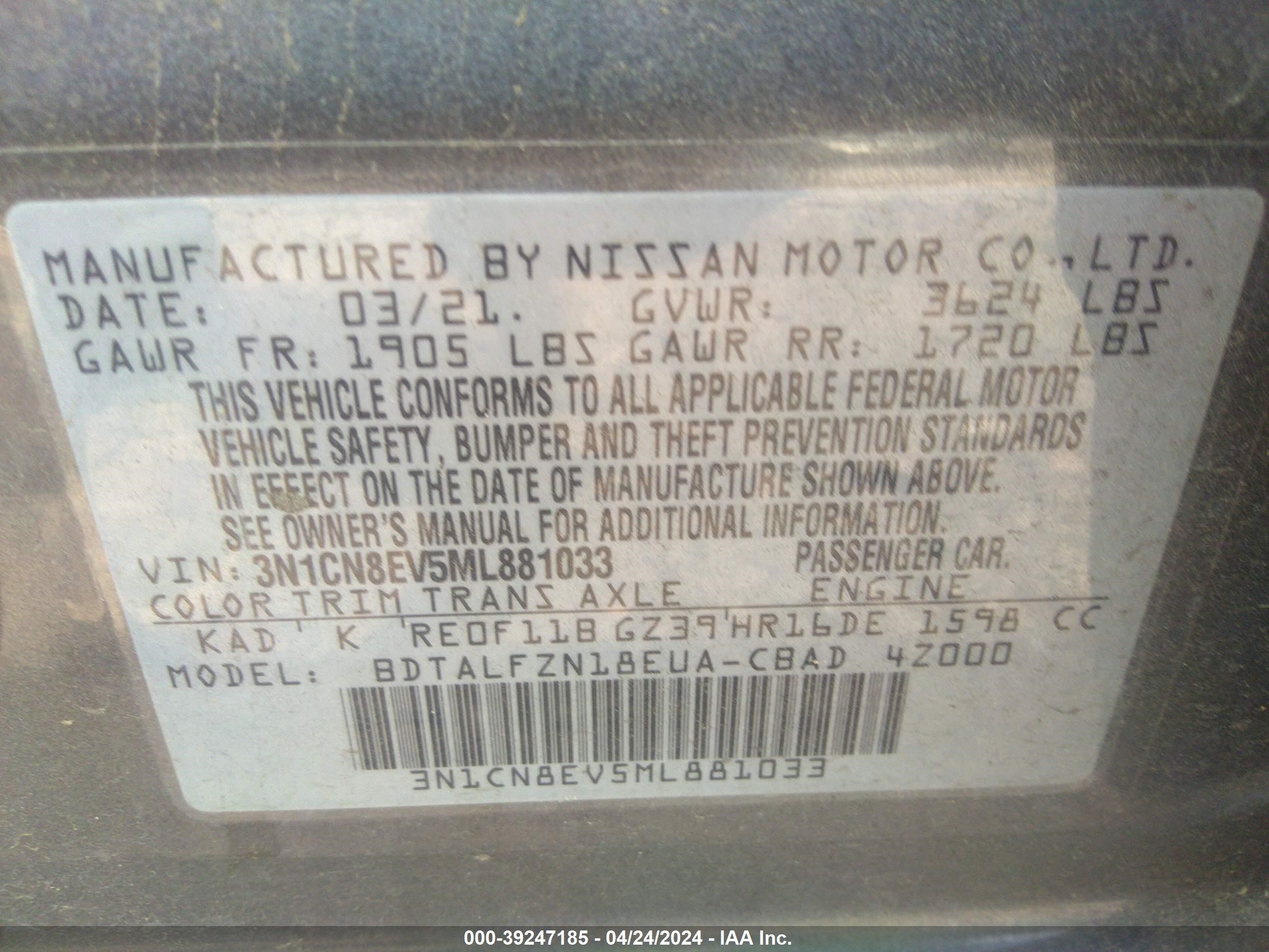 Photo 8 VIN: 3N1CN8EV5ML881033 - NISSAN VERSA 