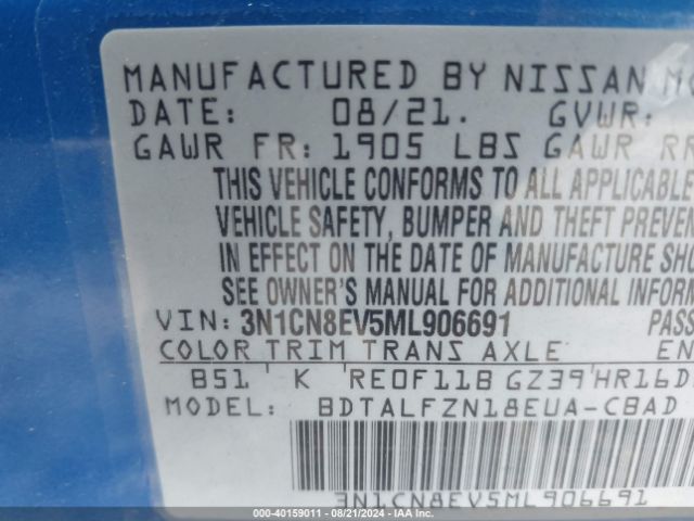 Photo 8 VIN: 3N1CN8EV5ML906691 - NISSAN VERSA 