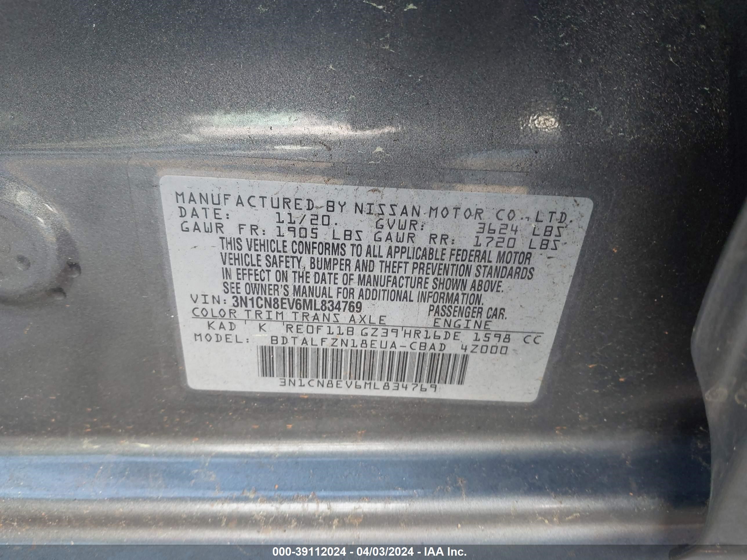 Photo 8 VIN: 3N1CN8EV6ML834769 - NISSAN VERSA 