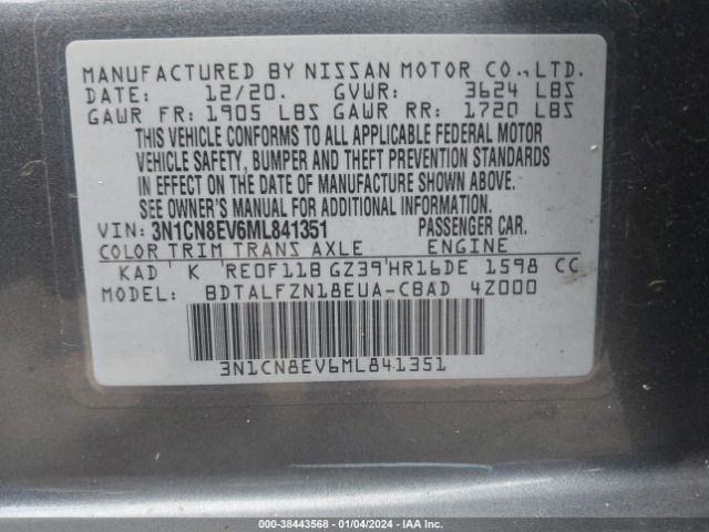 Photo 8 VIN: 3N1CN8EV6ML841351 - NISSAN VERSA 