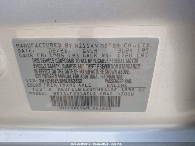 Photo 8 VIN: 3N1CN8EV6ML863852 - NISSAN VERSA 